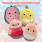 Mystery Squishmallow Holiday Bundle – 2 Surprise Plush Gift Set - KWtoyszone | Proudly Canadian